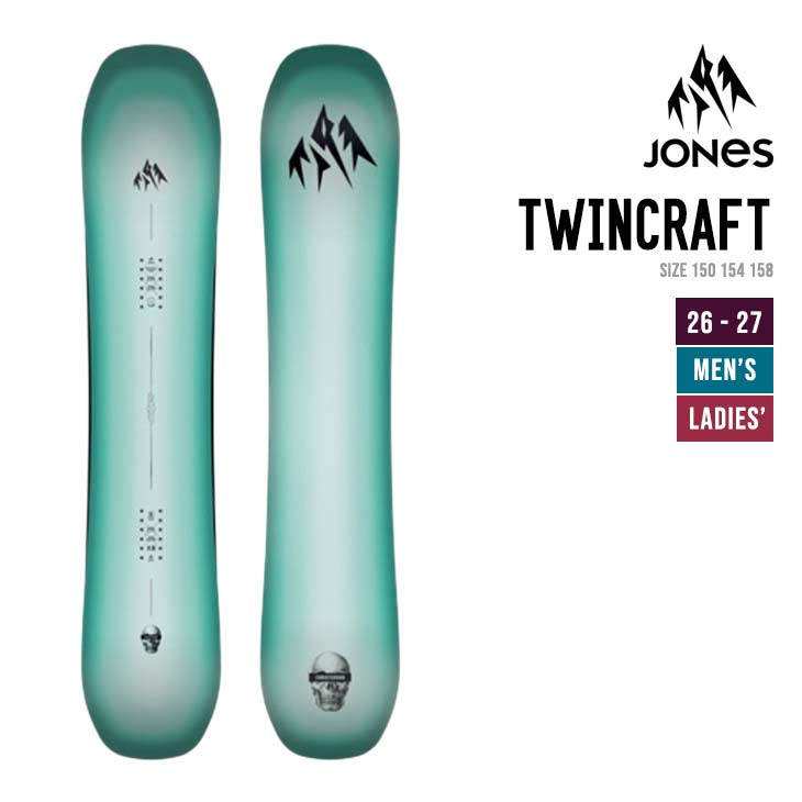26-27 JONES �W���[���Y TWINCRAFT �c�C���N���t�g �X�m�[�{�[�h