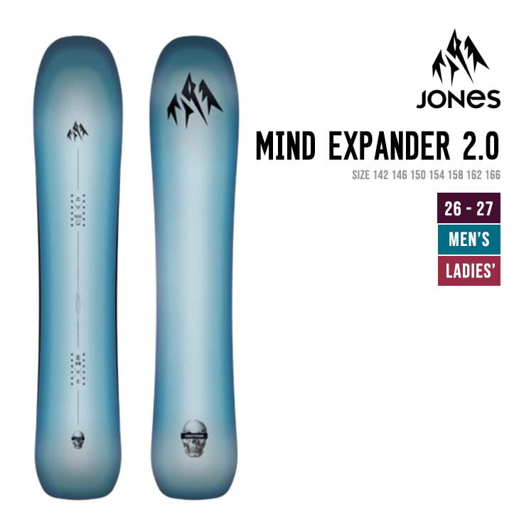 スノーボード jones mind expander」の人気商品一覧・価格比較 - 価格.com