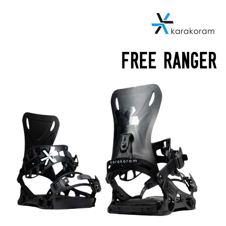KARAKORAM カラコラム 26-27 FREE RANGER ビンディング 2 SETS QUIVER CONNECTORS スノーボード
