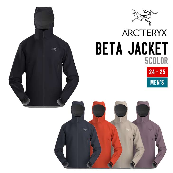 ARC'TERYX アークテリクス 24-25 BETA JACKET MENS ベータ ジャケット
