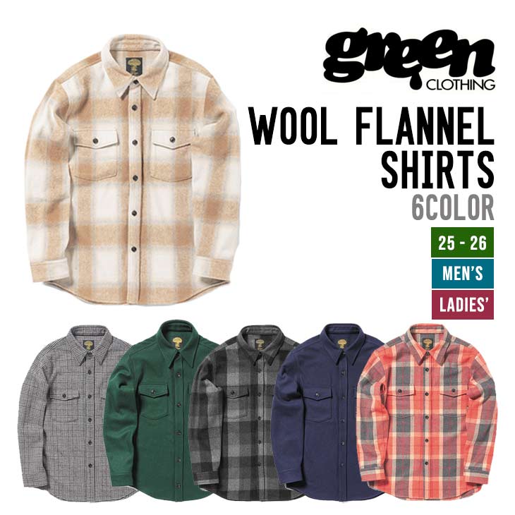 GREEN CLOTHING グリーンクロージング 25-26 WOOL FLANNEL SHIRTS