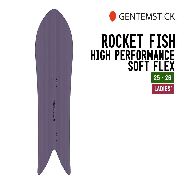 GENTEMSTICK ゲンテンスティック BIG FISH初期モデル中古！ 58％以上