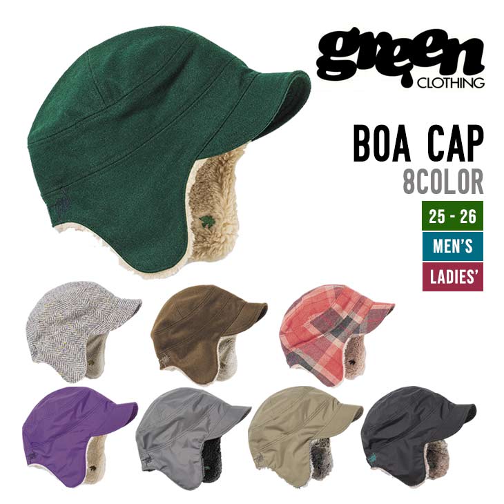 GREEN CLOTHING グリーンクロージング 25-26 BOA CAP ボアキャップ