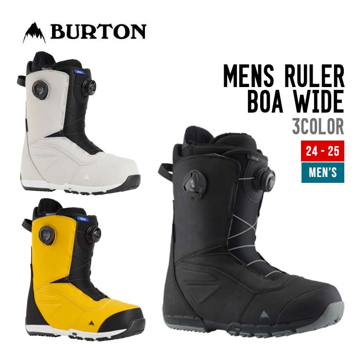 BURTON RULER WIDE BOA 26cm スノーボードブーツ 75857_1.jpg