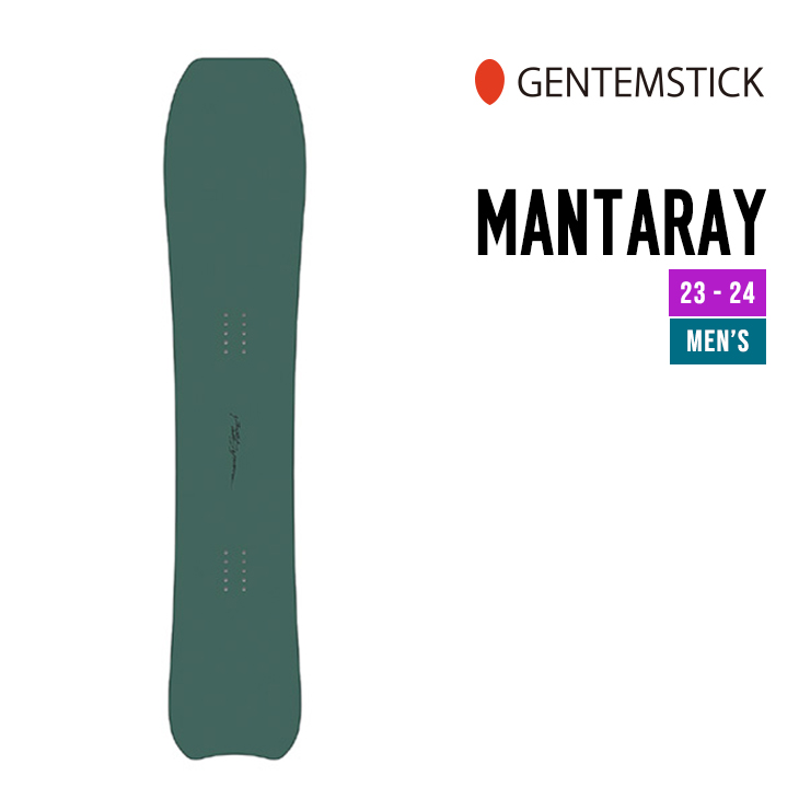 GENTEMSTICK ゲンテンスティック 23-24 MANTARAY マンタレイ [早期予約