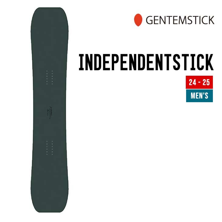 GENTEMSTICK ゲンテンスティック 23-24 INDEPENDENTSTICK インディペン