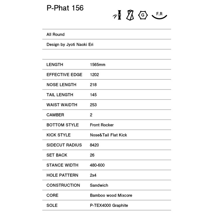 OUTFLOW アウトフロー 24-25 P-PHAT 156 ピーファット 早期予約 2024