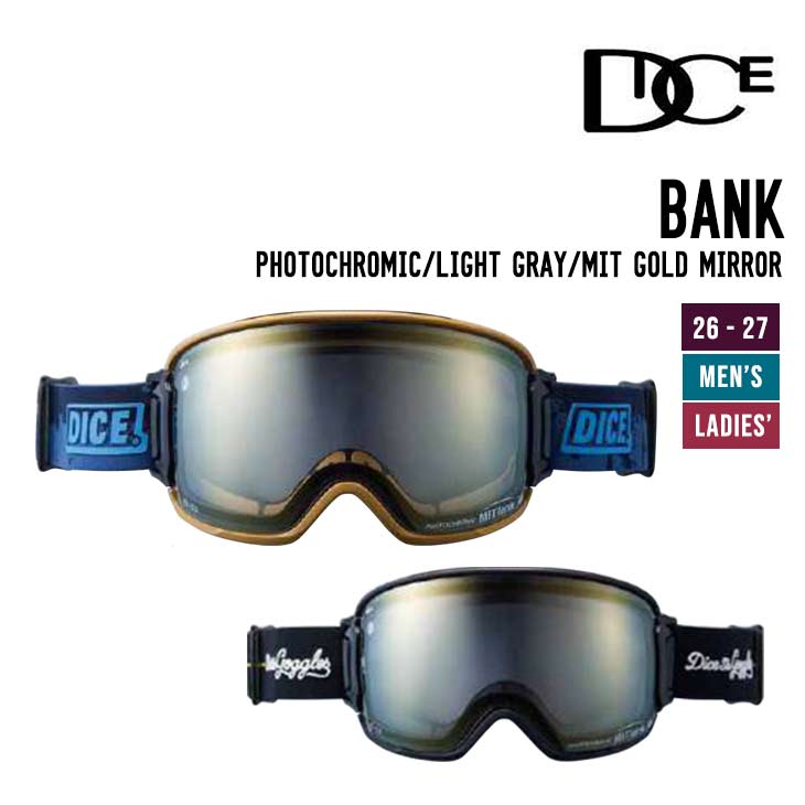 【新品・未使用】DICE BANK 調光シャンパンゴールドミラーレンズ DICE ダイス 26-27 BANK バンク スノーボード ゴーグル Photochromic
