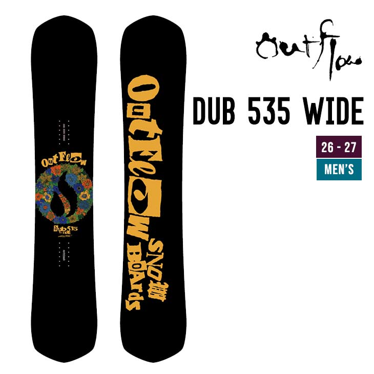 25/26モデル dub 555 [OF-555]/155.5 【大型商品】 OUT FLOW アウト