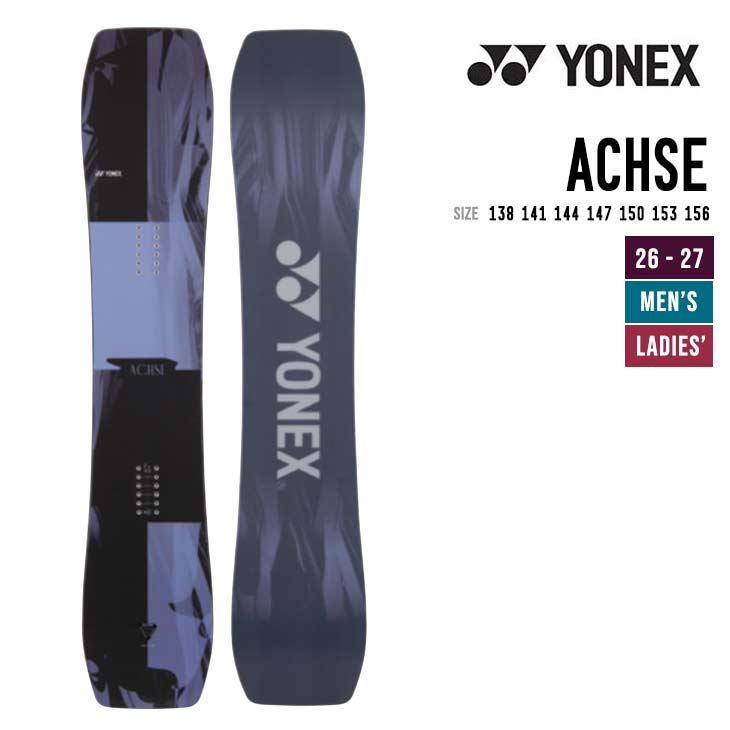 YONEX ���l�b�N�X 26-27 ACHSE �A�N�Z �X�m�[�{�[�h
