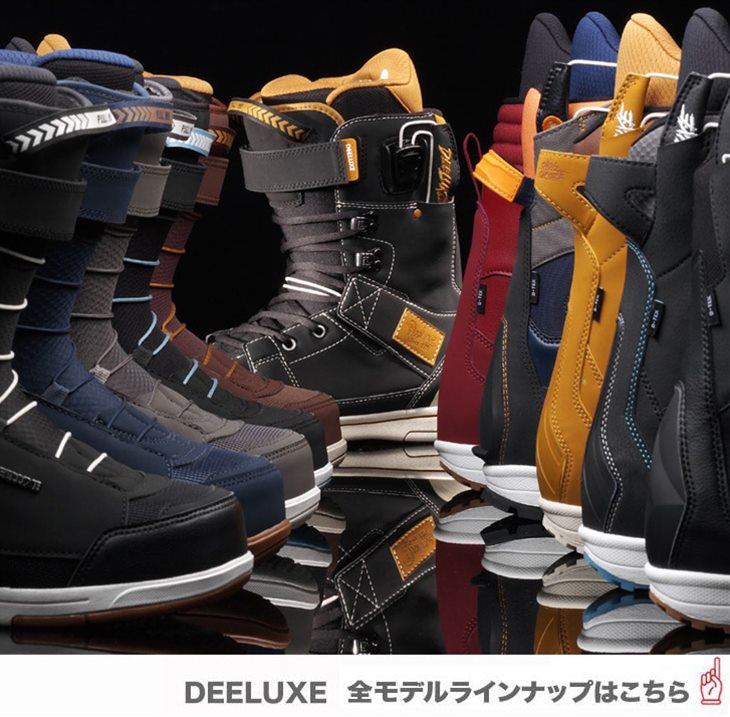 DEELUXE ディーラックス CTF LINER シーティーエフ ライナー 正規品