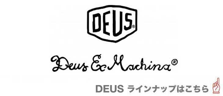 DEUS デウス 17-18 THE TIZONA ザ ティゾナ 162cm SNOW BOARD スノーボード : 127622-1 :  SIDECAR - 通販 - Yahoo!ショッピング