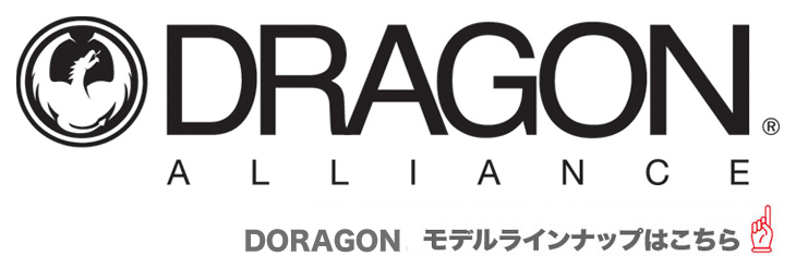 DRAGON ドラゴン R1 SPARE LENS アール 1 スペアレンズ 正規品 交換