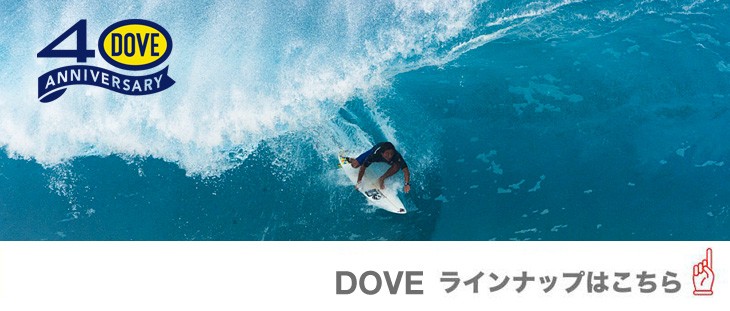 DOVE ダブ WETSUIT ウェットスーツ DC-5BL レディース LONG JOHN