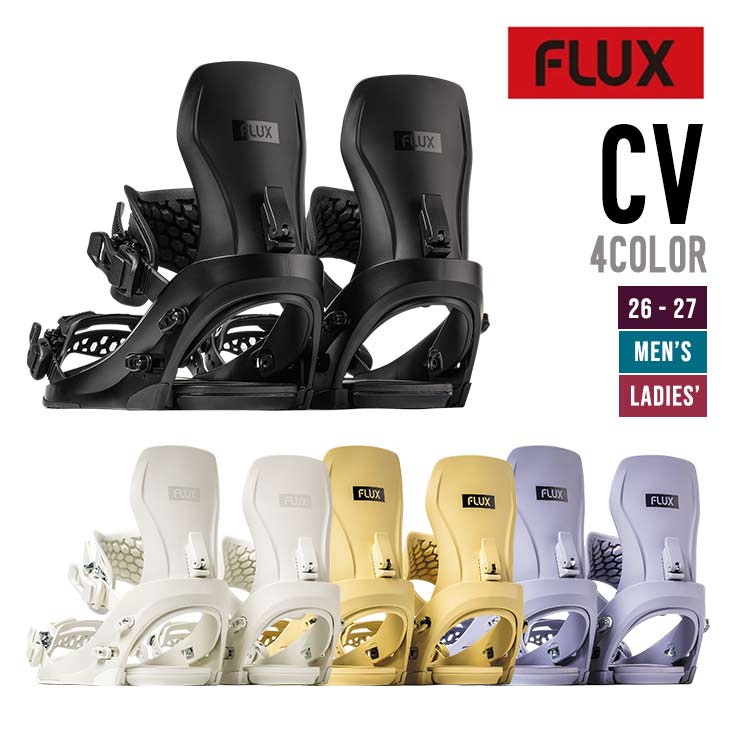 ビンディング スノーボード flux cv」の人気商品一覧 | 安い商品を通販