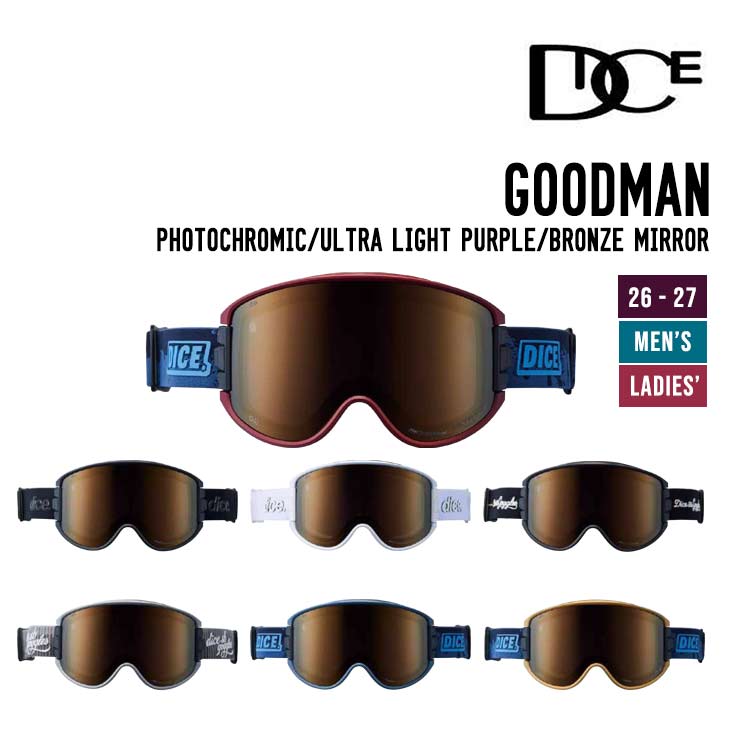 DICE �_�C�X 26-27 GOODMAN �O�b�h�}�� �X�m�[�{�[�h �S�[�O�� Photochromic - Ultra Light Purple - Bronze Mirror GM64276
