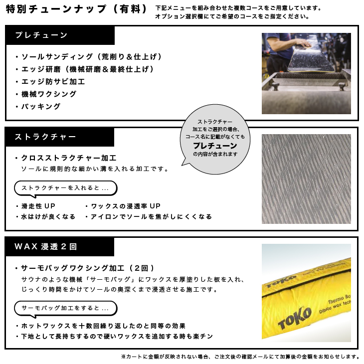 GRAY グレイ 26-27 SONICALM...の詳細画像2
