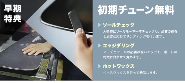 GRAY グレイ 26-27 SONICALM...の詳細画像3