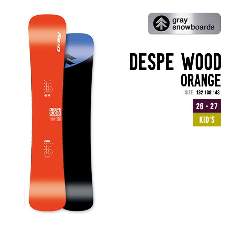 GRAY �O���C 26-27 DESPE WOOD ORANGE �f�X�y�E�b�h �X�m�[�{�[�h �L�b�Y �q���p