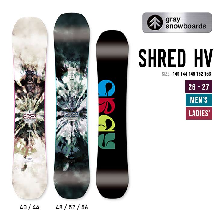 shred グレイ スノーボード」の人気商品一覧 | 安い商品を通販サイト