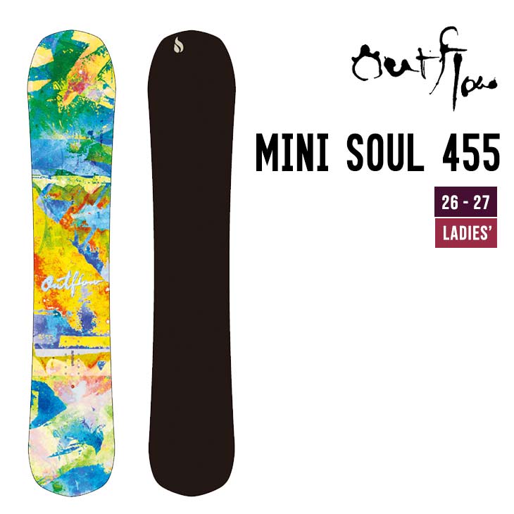 OUTFLOW �A�E�g�t���[ 26-27 MINI SOUL 455   �X�m�[�{�[�h �t���[���C�f�B���O ���씭
