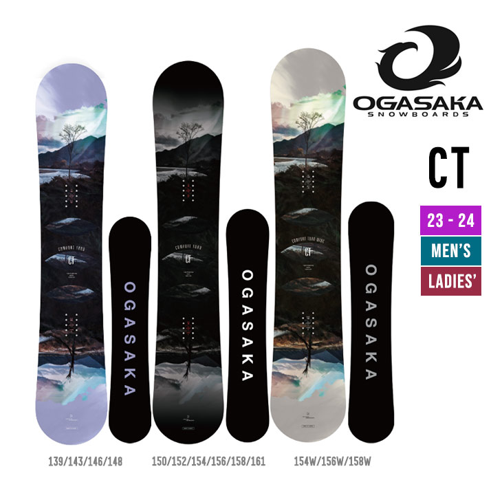 代引不可 22-23 新発売】 ogasaka CT-IZ ct www.feteduviolon.com