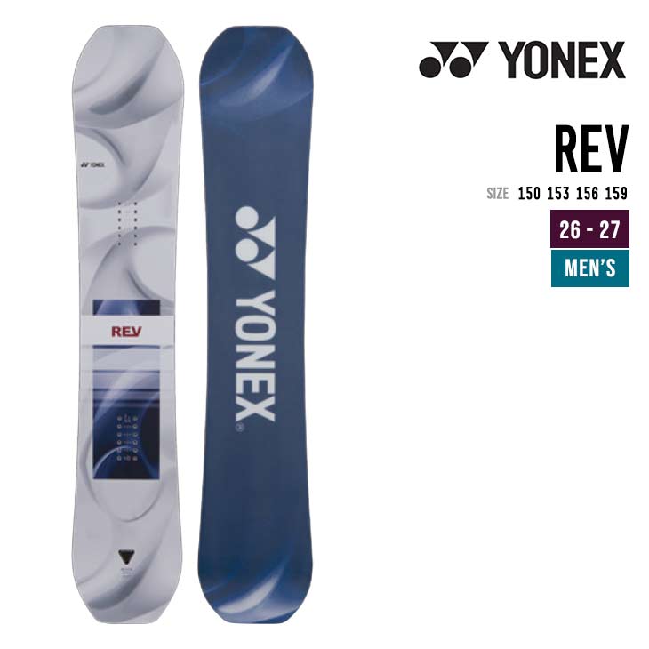ヨネックス スノーボード rev」の人気商品一覧 | 安い商品を通販サイト ヨネックス スノーボード rev」の人気商品一覧 | 安い商品を通販サイト