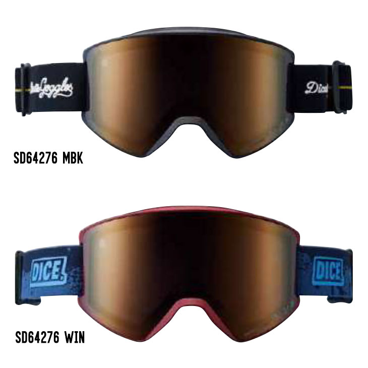 DICE ダイス 26-27 SHOWDOWN ショーダウン スノーボード ゴーグル Photochromic - Ultra Light Purple - Bronze Mirror SD64276 |  | 02
