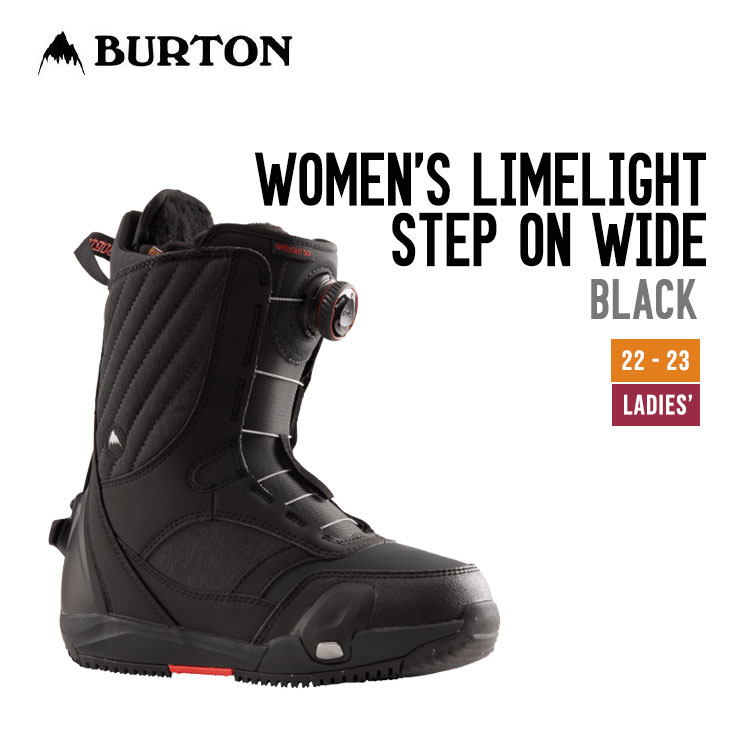 BURTON バートン 22-23 LIMELIGHT STEP ON WIDE ライムライト ステップ