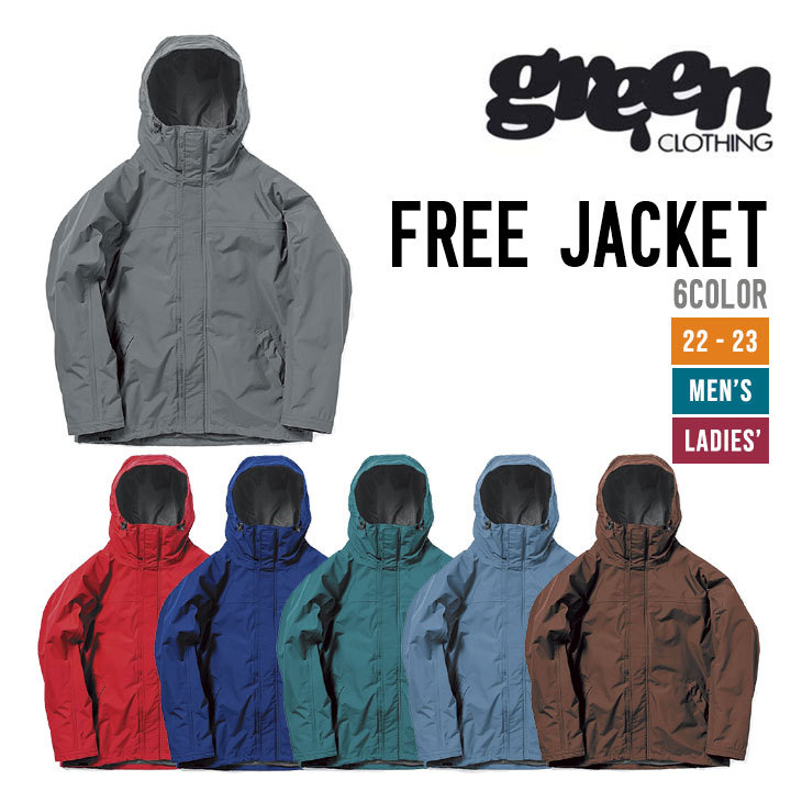 GREEN CLOTHING グリーンクロージング 22-23 FREE JACKET フリー ジャケット スノーボード ウェア