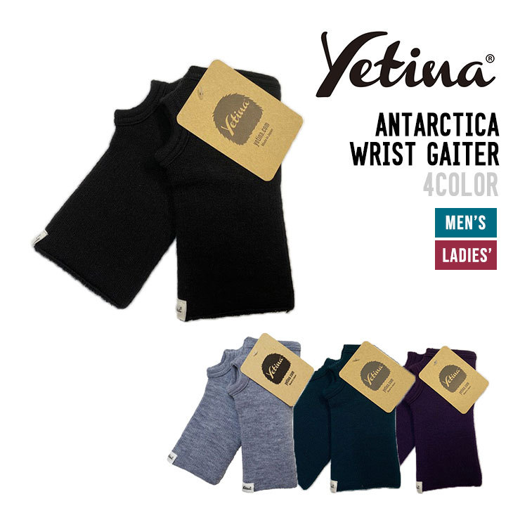 YETINA イエティナ ANTARCTICA WRIST GAITER アンタークティカ リスト