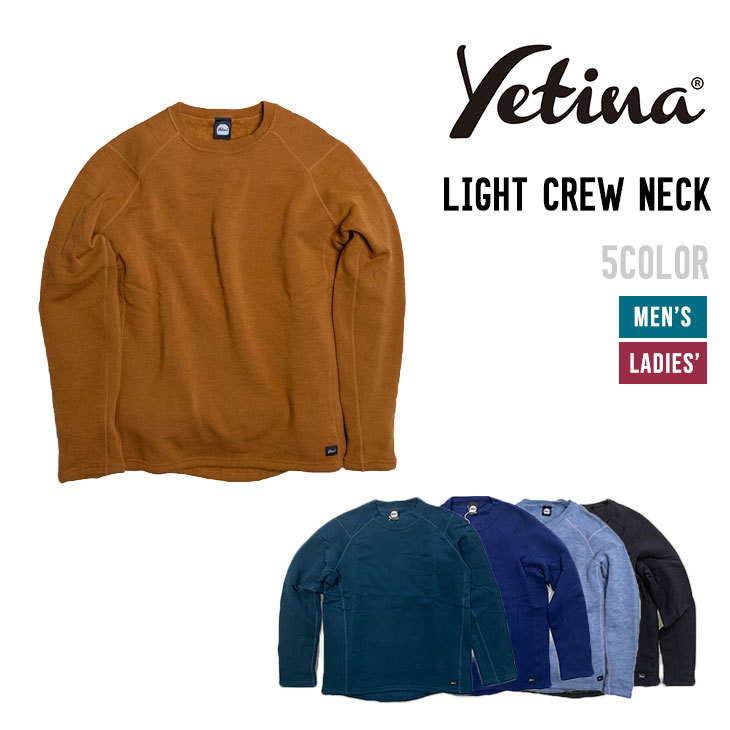 登山用品 YETINA LIGHT CREW NECK YETINA / LIGHT CREW NECK | st. valley house - セントバレーハウス