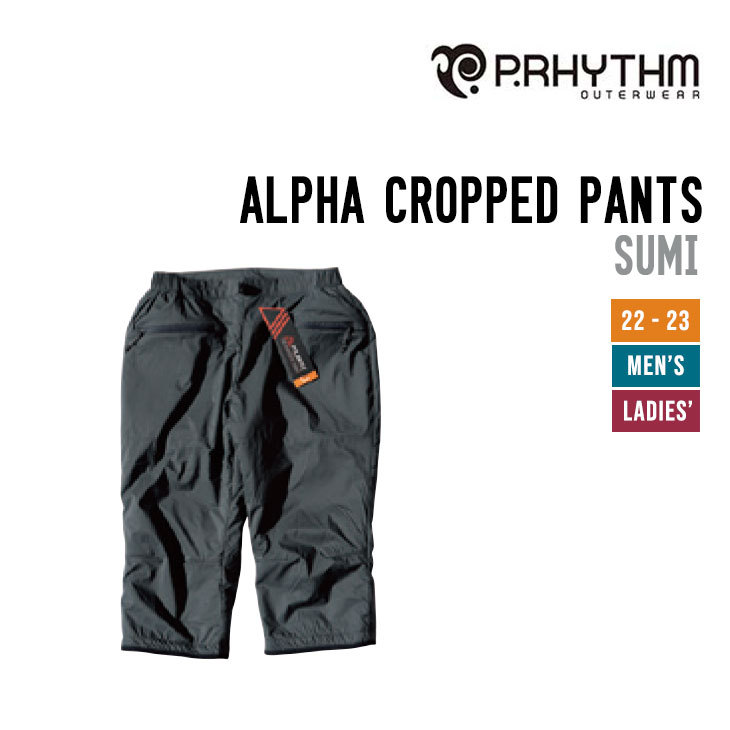 P.RHYTHM プリズム 22-23 ALPHA CROPPED PANTS アルファ クロペッド パンツ スノーボード