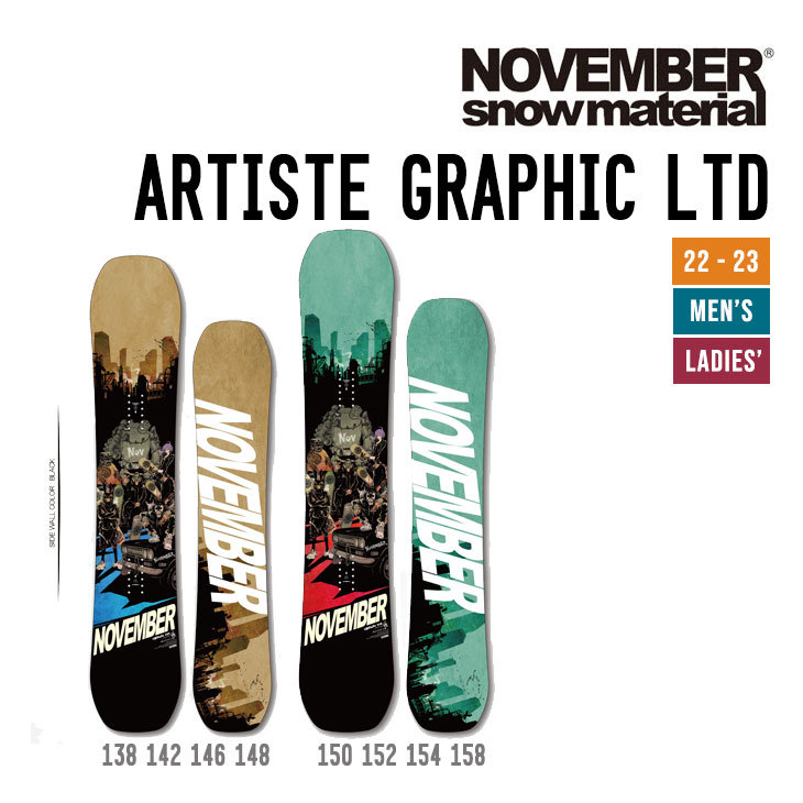 NOVEMBER ノベンバー 22-23 ARTISTE GRAPHIC LTD アーティスト リミテッド [特典多数] スノーボード