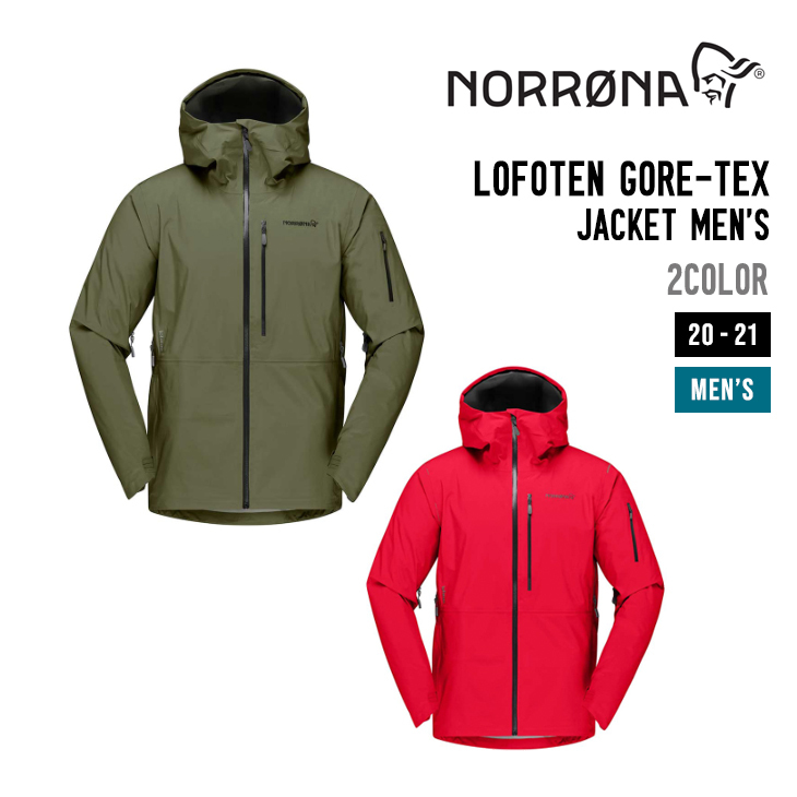 NORRONA ノローナ 20-21 LOFOTEN GORE-TEX JACKET MEN'S ロフォテン