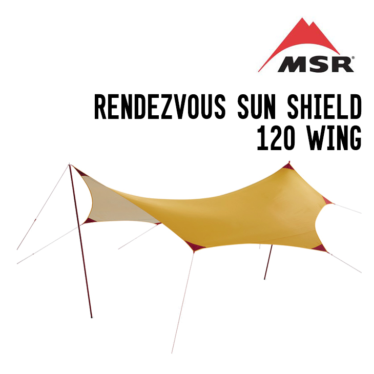 MSR エムエスアール RENDEZVOUS SUN SHIELD 120 WING ランデブー