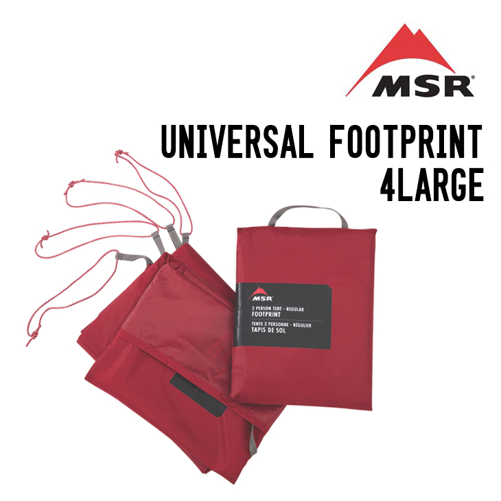 MSR エムエスアール UNIVERSAL FOOTPRINT4LARGE ユニバーサルフット