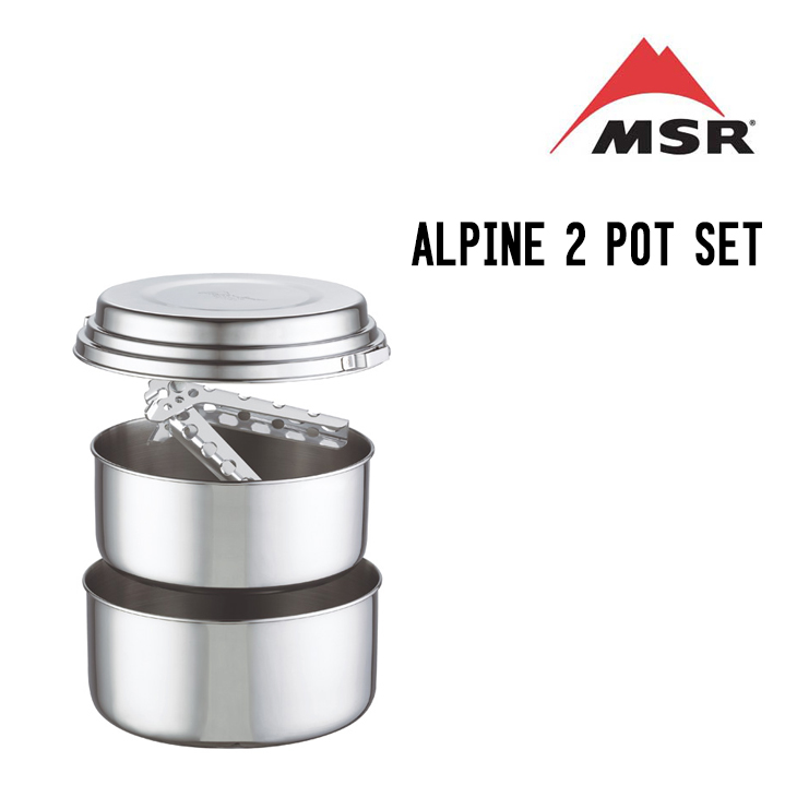 MSR - MSRアルパイン2ポットセット1.５L/2L MSR - MSRアルパイン2ポットセット1.5L/2L Alpine™ 2 Pot Set