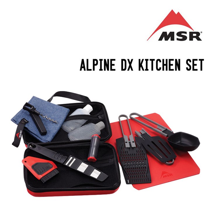 史上一番安いMSR エムエスアール ALPINE DX KITCHEN DXキッチンセット