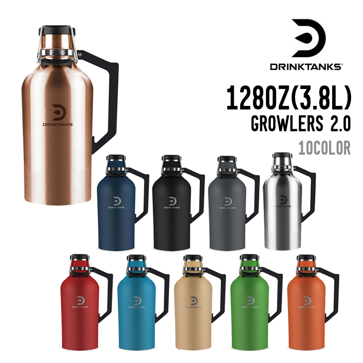 DRINK TANKS ドリンクタンクス 128OZ(3.8L) GROWLERS 2.0 グラウラー 