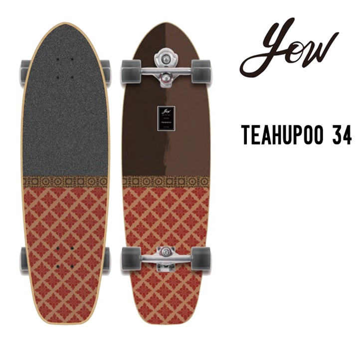 YOW SURF SKATE ヤウ サーフスケート TEAHUPOO 34 チョープー