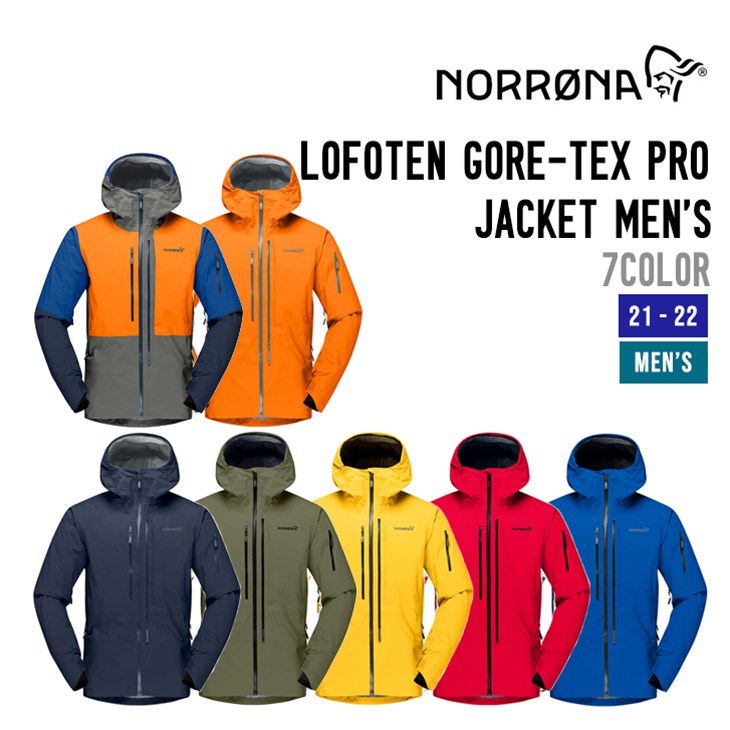 NORRONA ノローナ 21-22 LOFOTEN GORE-TEX PRO JACKET MEN'S ロフォテン ゴアテックス プロ ジャケット