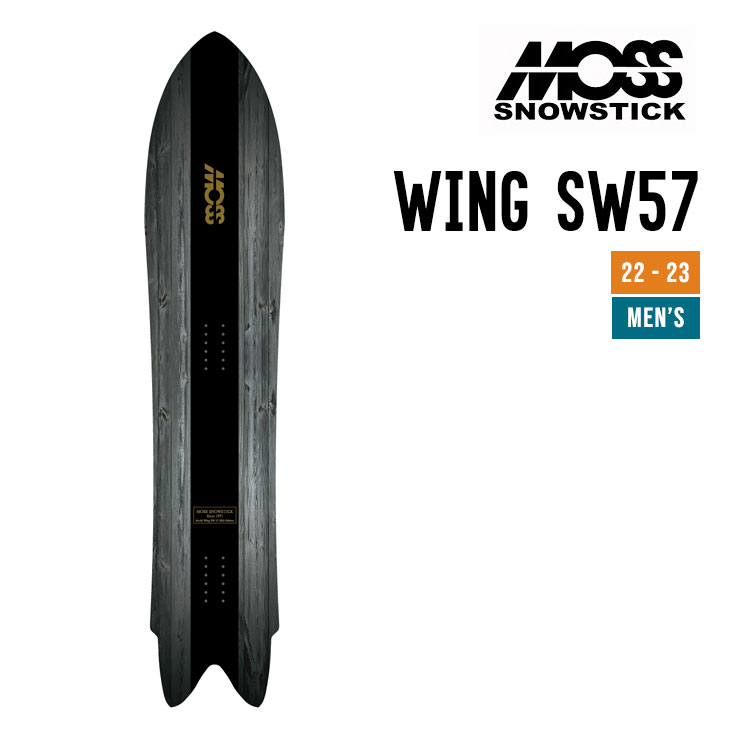 独特な店 30%OFF moss snowstick 23-24 wing sw - poumonquebec.ca