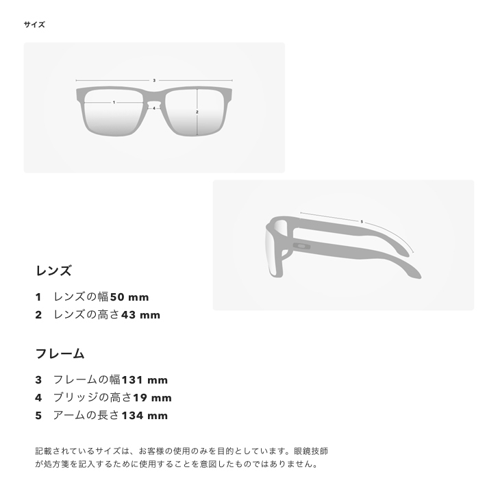 OAKLEY オークリー DEADBOLT デッドボルト OO6046-0350 サングラス