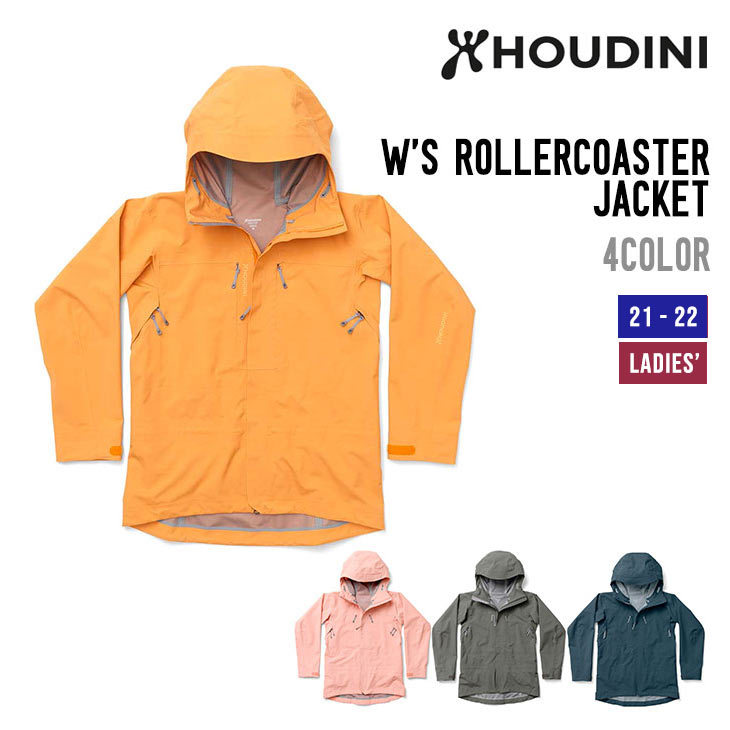 HOUDINI フーディニ 21-22 W'S ROLLERCOASTER JACKET