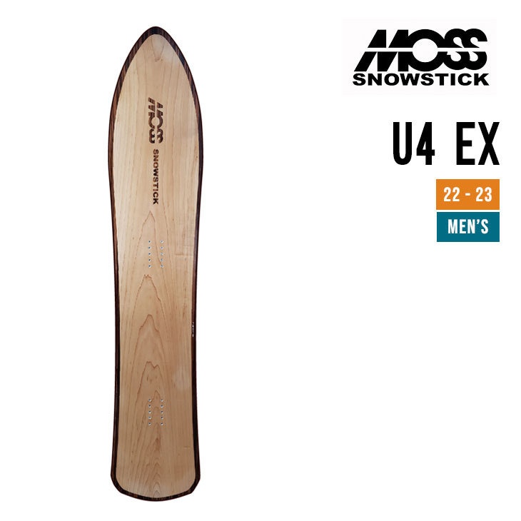 MOSS SNOWSTICK モス スノースティック 22-23 U4 EX ユーフォー イーエックス [特典多数] スノーボード