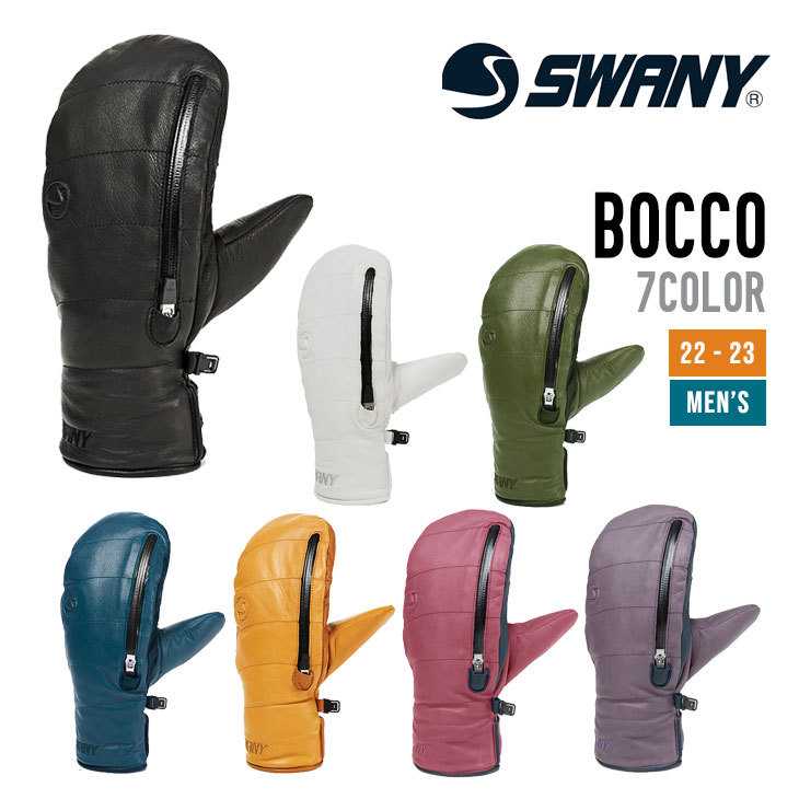 SWANY スワニー 22-23 MEN'S BOCCO ボッコ スキー スノーボード