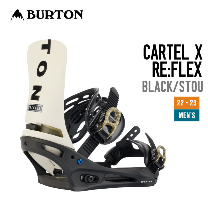 BURTON バートン 22-23 CARTEL X RE:FLEX カーテル エックス リフレックス スノーボード バインディング