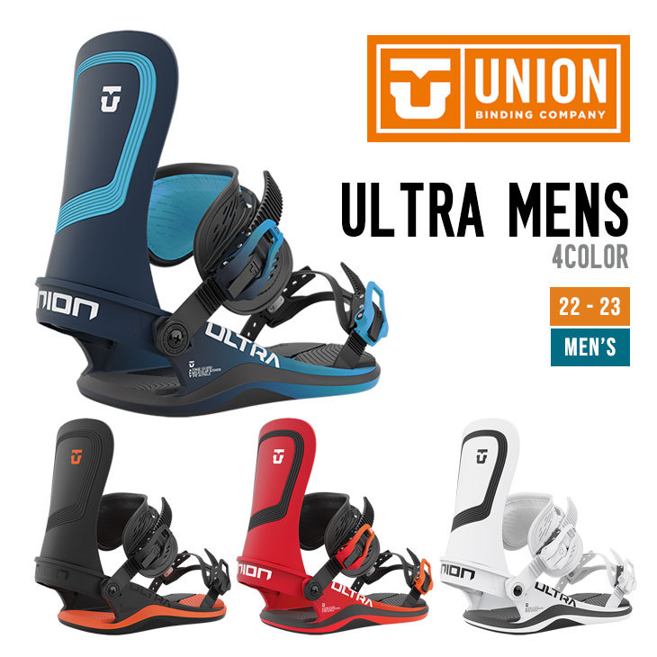 UNION ユニオン 22-23 ULTRA MENS ウルトラ メンズ スノーボード ビンディング