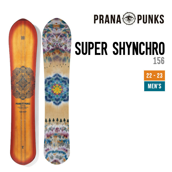 PRANA PUNKS プラーナパンクス 22-23 SUPER SHYNCHRO スーパー